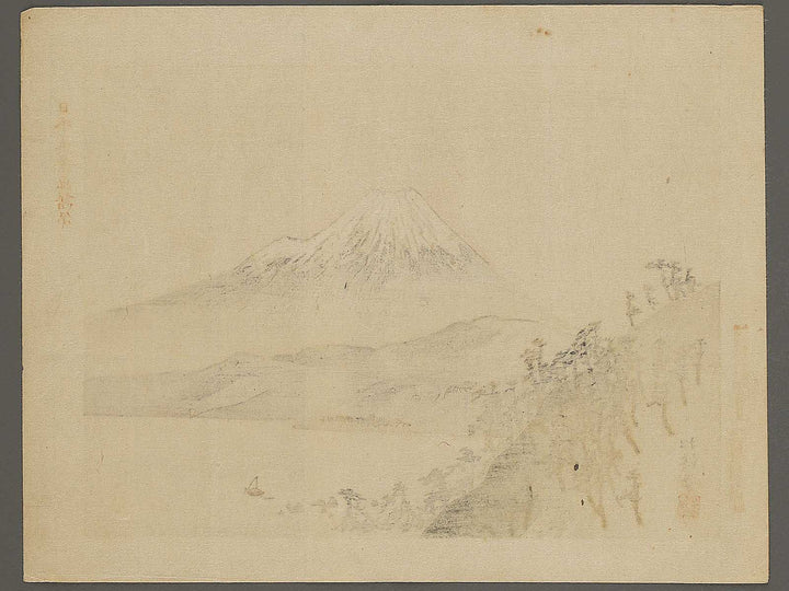 Dai ichi from the series Nihon shinkei gafu by Yamada Shokei / BJ328-244