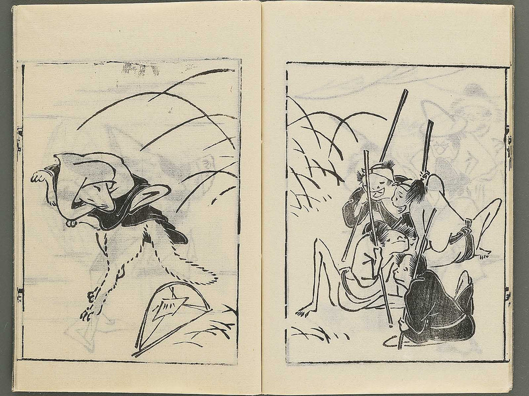 Toba e ogi no mato (Chu) / BJ351-148