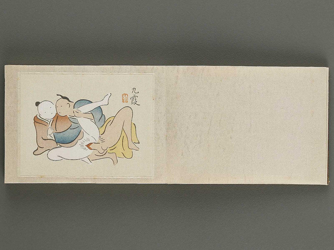 Mumyoo hisatsu by Kyuka Sansho / BJ326-809