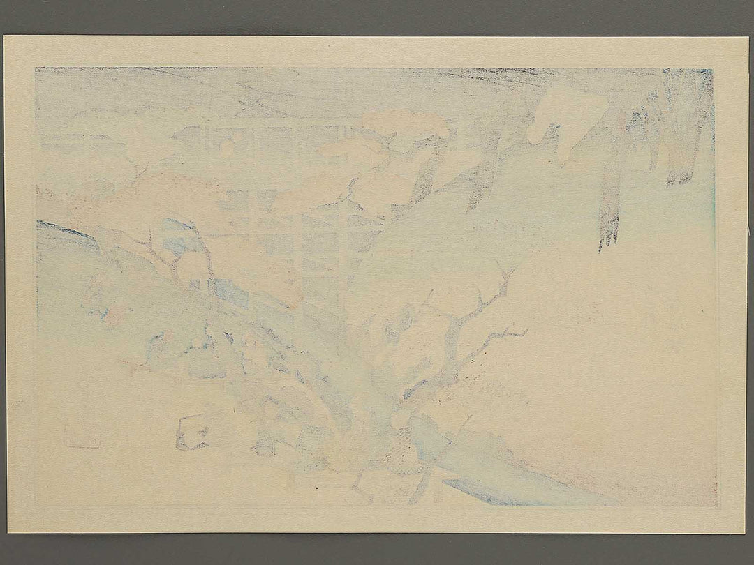 Tsutenkyo no momiji from the series Kyoto meisho no uchi by Utagawa Hiroshige, (Medium print size) / BJ341-859