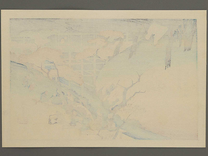 Tsutenkyo no momiji from the series Kyoto meisho no uchi by Utagawa Hiroshige, (Medium print size) / BJ341-859