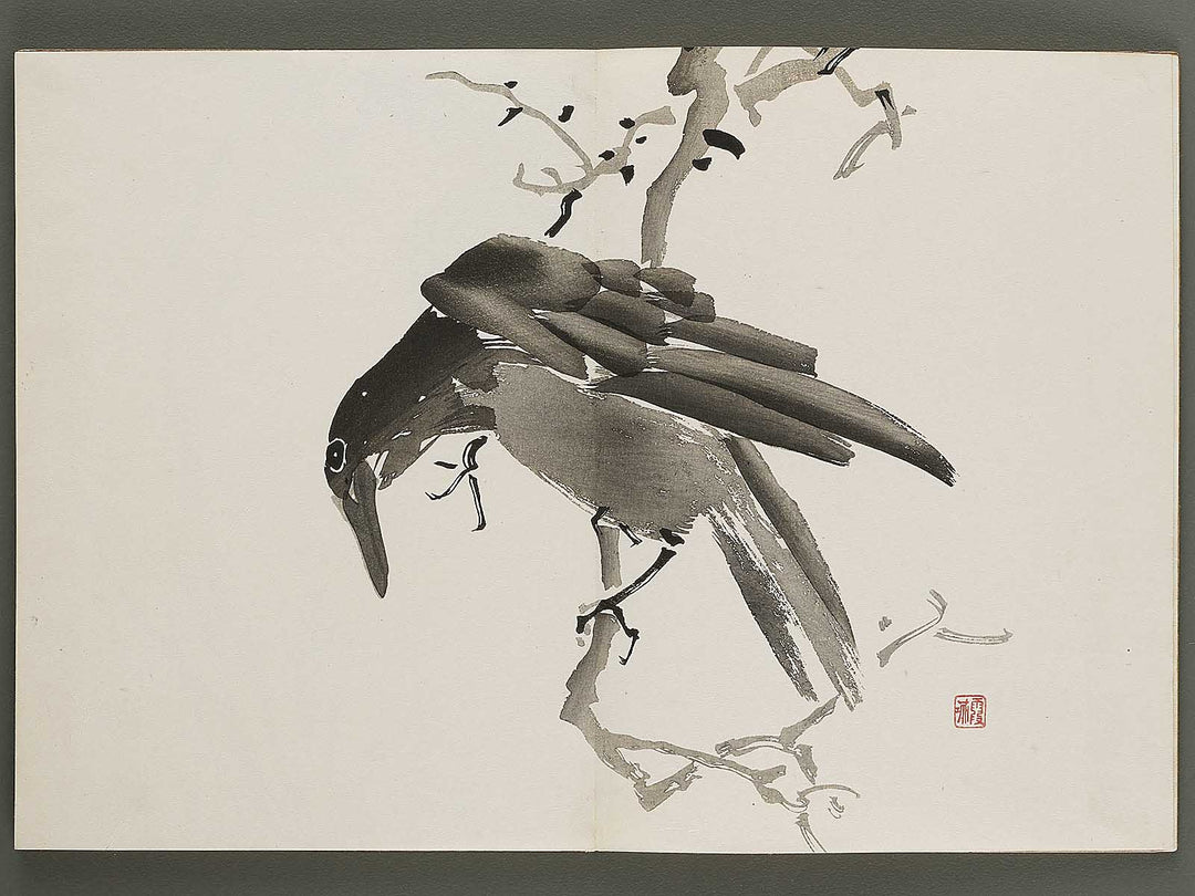 Kajo shugacho Volume 3 by Matsuda Kajo / BJ333-501