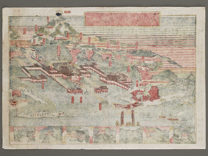 Nihon sankei no uchi itsukushima jicchi shinkei no zu by Yamamoto Torakichi / BJ324-254