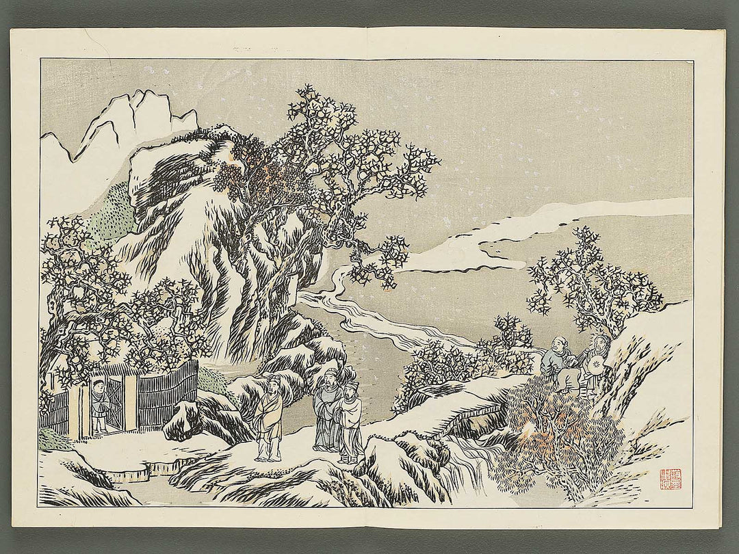 Nihon meiga kagami (Tokugawa jidai bu) by Yosa buson / BJ345-534