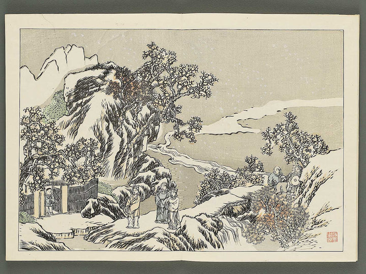 Nihon meiga kagami (Tokugawa jidai bu) by Yosa buson / BJ345-534