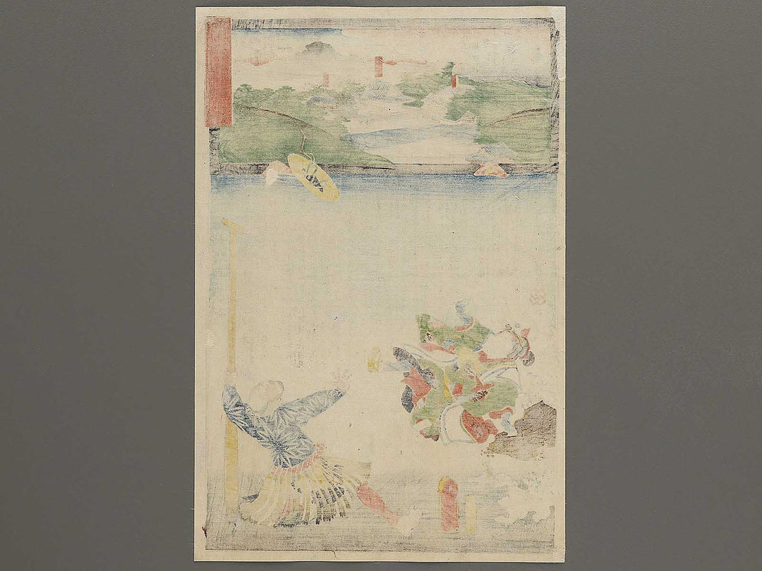 Yamato Okadera Nagato no kuni no shojo from the series Kanon reigenki by Utagawa Kunisada, Utagawa Hiroshige II / BJ317-555