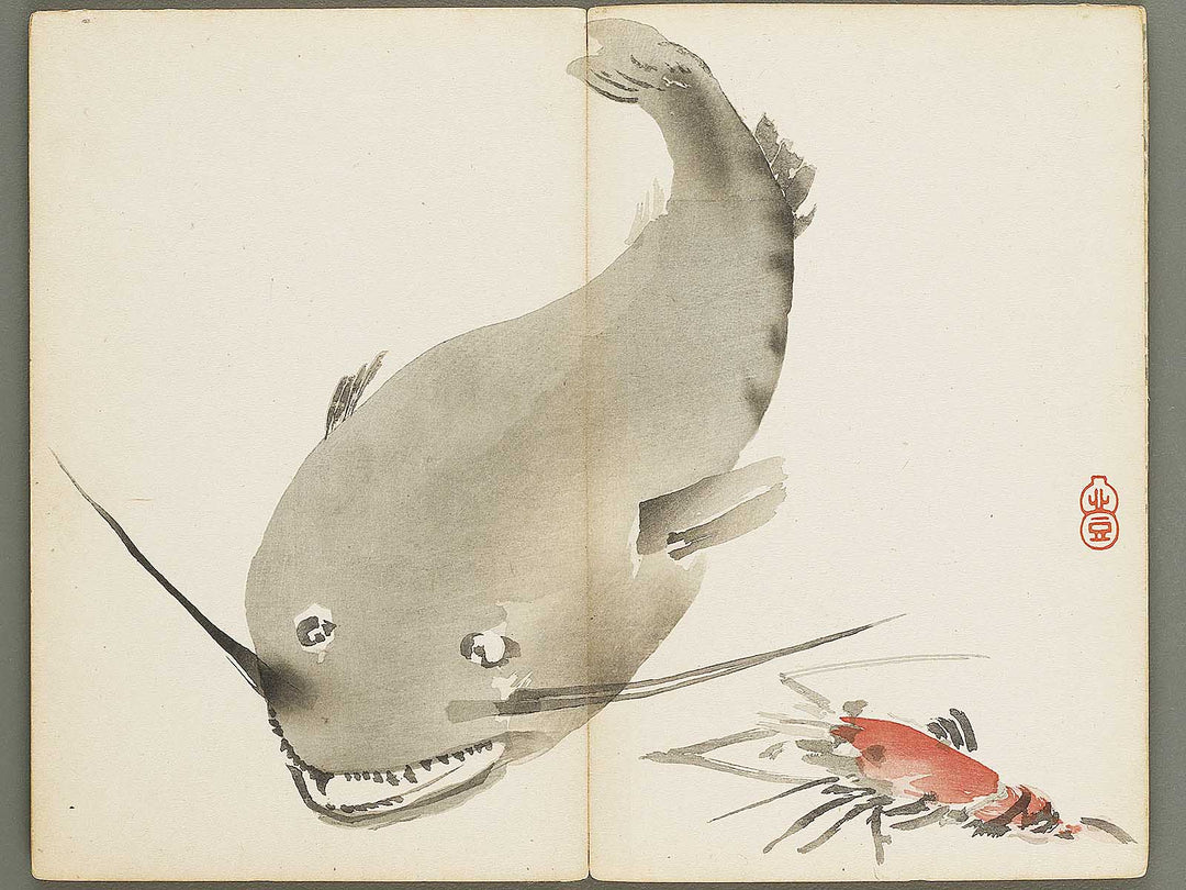 Kazan gafu (Ge) by Watanabe Kazan / BJ329-882