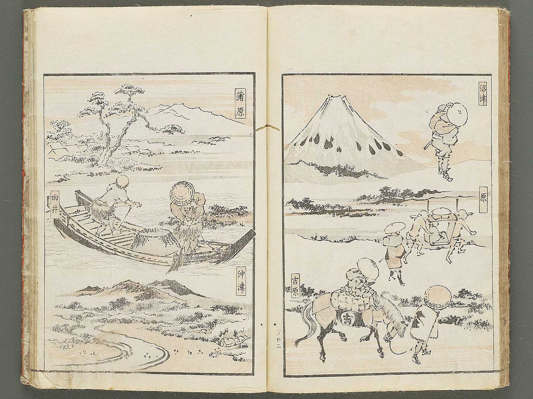 Keisai ukiyo gafu Volume 2 by Keisai Eisen / BJ350-630