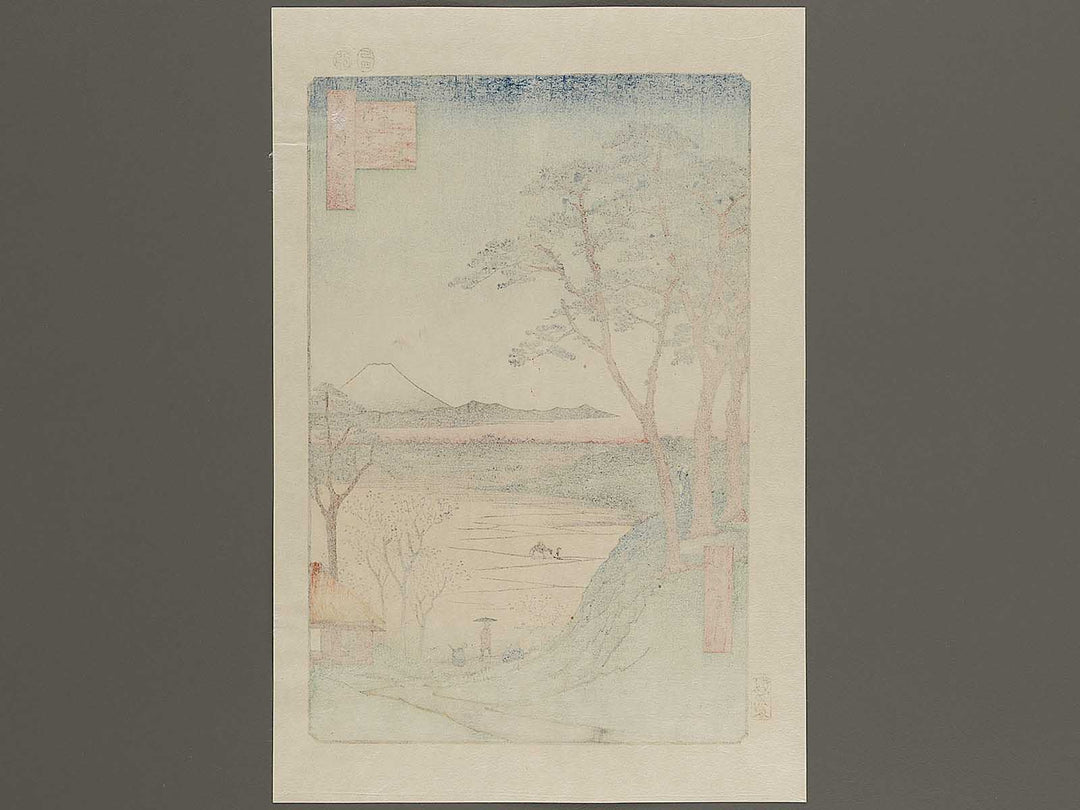 Grandfather's Teahouse, Meguro from the series One Hundred Famous Views of Edo by Utagawa Hiroshige, (Large print size) / BJ337-008