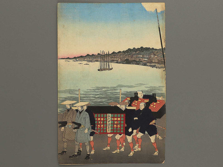 Dai yonhen kyushoko sankin gonyufu no zu from the series Learning the Past, Flower of the East by Yoshu Chikanobu / BJ342-937