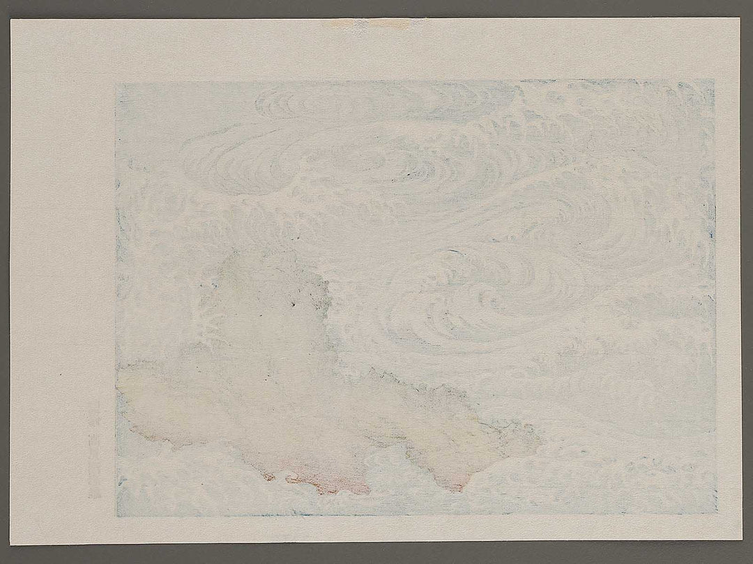 Whirlpools at Awa no Naruto from the series Hokusai manga by Katsushika Hokusai, (Medium print size) / BJ323-701