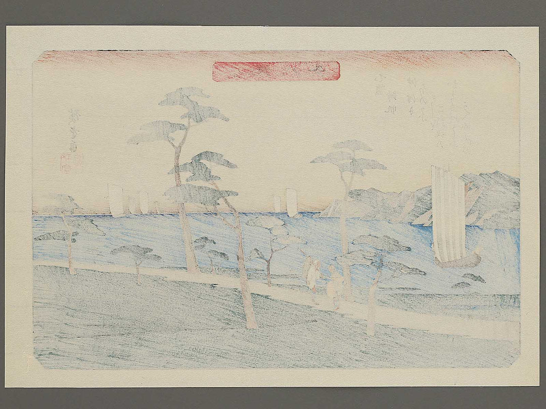 Ottomo kihan from the series Kanazawa hakkei by Utagawa Hiroshige, (Medium print size) / BJ341-817