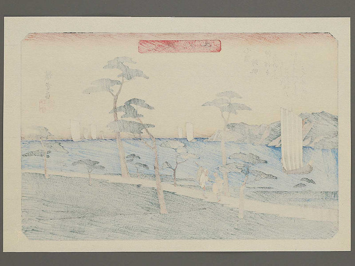 Ottomo kihan from the series Kanazawa hakkei by Utagawa Hiroshige, (Medium print size) / BJ341-817