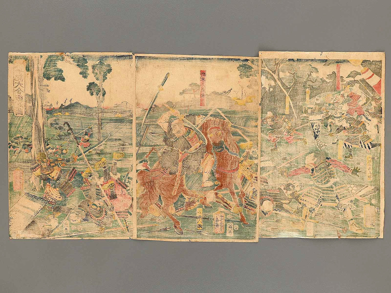 Taiheiki daikassen no zu by Utagawa Yoshikazu / BJ318-535