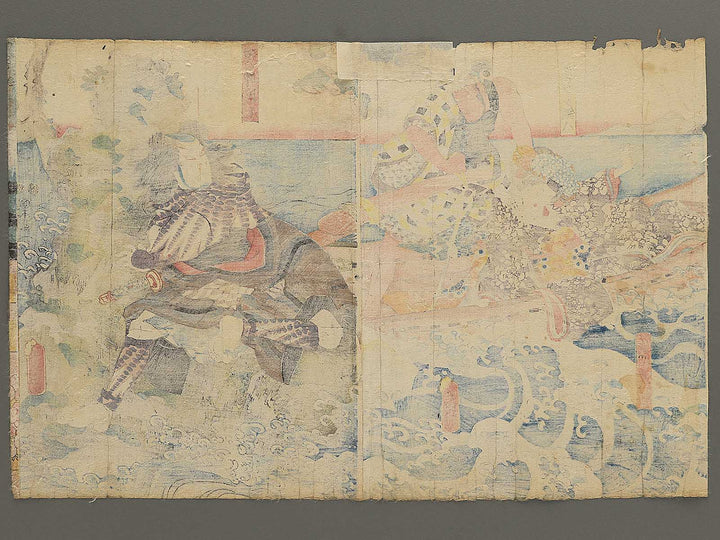 Ryoshi Namishichi, Onigahara Dohachi, Shotenhime / BJ347-032
