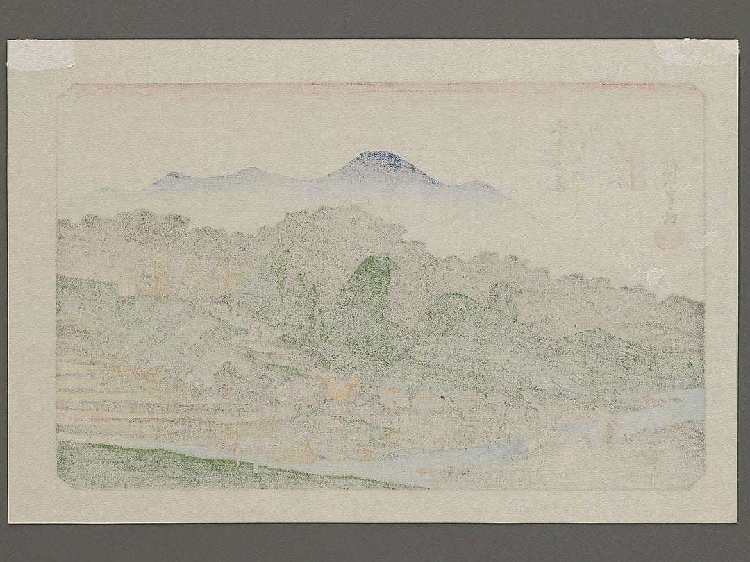 Ochiai from the series The Sixty-nine Stations of the Kiso Kaido by Utagawa Hiroshige, (Small print size) / BJ340-333