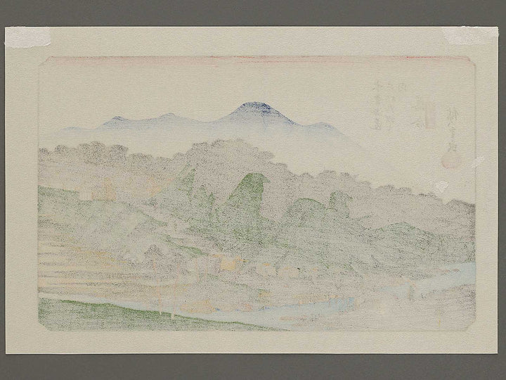 Ochiai from the series The Sixty-nine Stations of the Kiso Kaido by Utagawa Hiroshige, (Small print size) / BJ340-333
