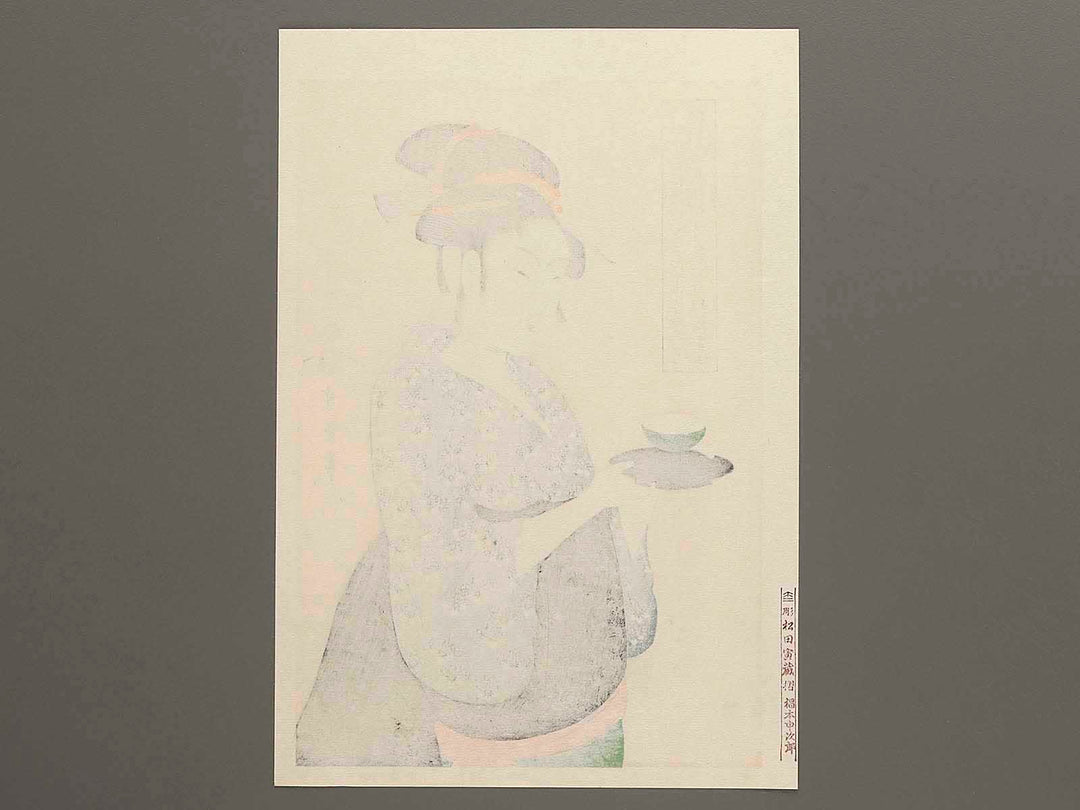 Naniwaya Okita by Kitagawa Utamaro, (Medium print size) / BJ282-030