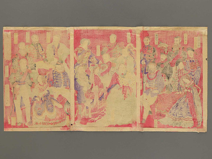 Sejo kakkoku utsushiga teio kagami by Yoshu Chikanobu / BJ350-574