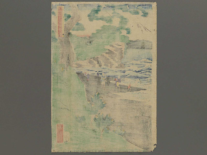 Shichirigahama yuran no zu Enoshima chobo no kei by Utagawa Hiroshige II / BJ347-235