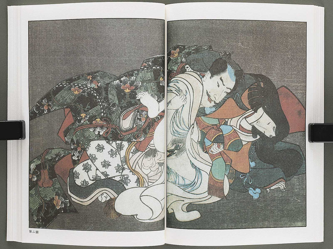 Shunshoku neya no shiori Volume 4 by Utagawa Kunisada(Toyokuni III) / BJ346-465