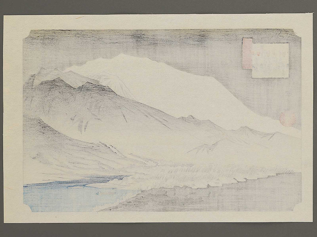 Evening snow at Hira from the series Eight Views of Omi by Utagawa Hiroshige, (Medium print size) / BJ352-282