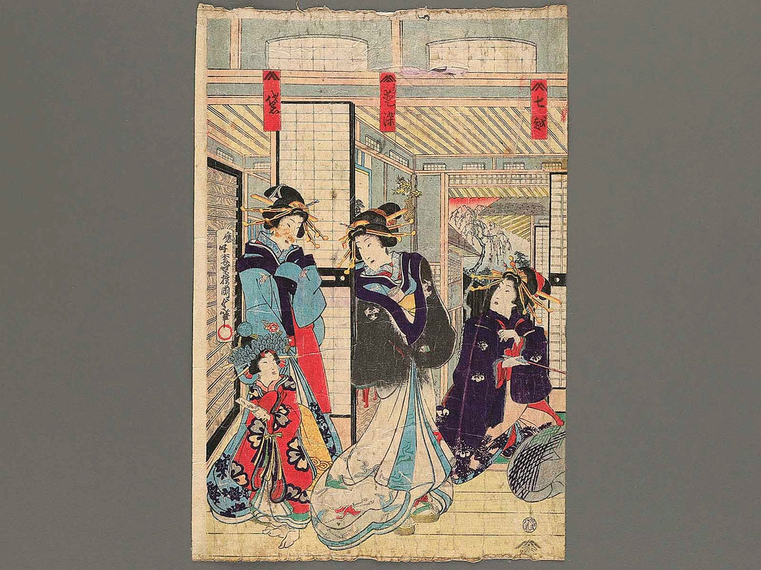 Owariya shimosaziki no zu by Utagawa Kunisada II / BJ343-560