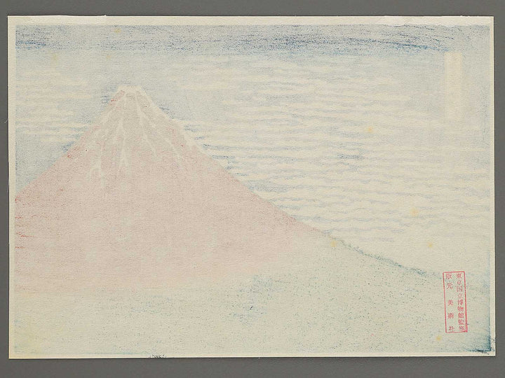 South Wind, Clear Sky from the series Thirty-six Views of Mount Fuji by Katsushika Hokusai, (Small print size) / BJ302-722