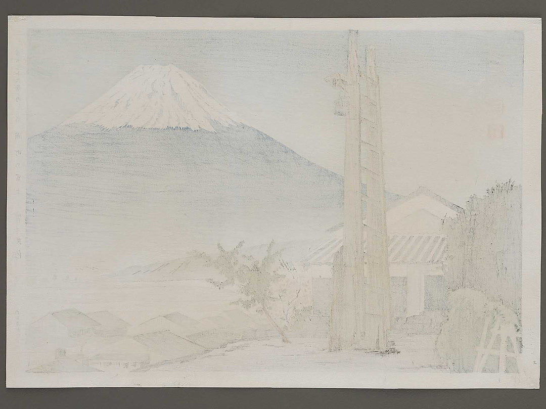 Iwabuchimachi no fuji from the series Fuji sanjurokkei no uchi by Tokuriki Tomikichiro, (Large print size) / BJ341-705