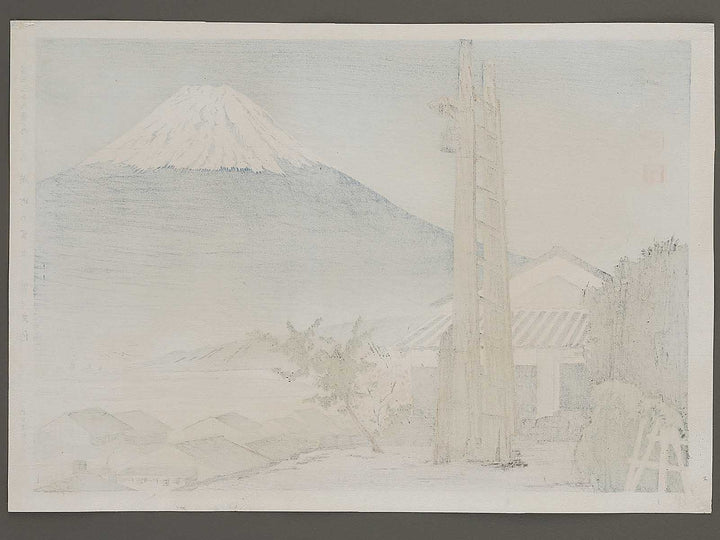 Iwabuchimachi no fuji from the series Fuji sanjurokkei no uchi by Tokuriki Tomikichiro, (Large print size) / BJ341-705