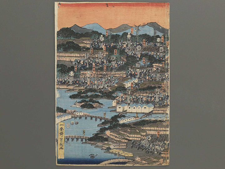 Edo machinami hikeshi no zu by Utagawa Yoshitsuna / BJ349-090