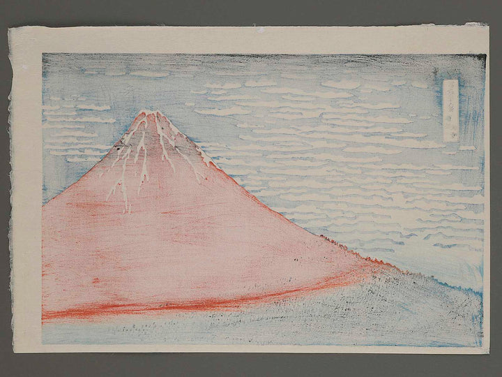 South Wind, Clear Sky from the series Thirty-six Views of Mount Fuji by Katsushika Hokusai, (Large print size) / BJ234-983