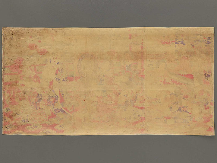 Haruiro ongyoku no shirabe by Utagawa Fusatane / BJ342-391