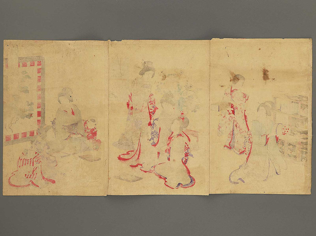 Yamato fuzoku onna reishiki by Yoshu Chikanobu / BJ354-809