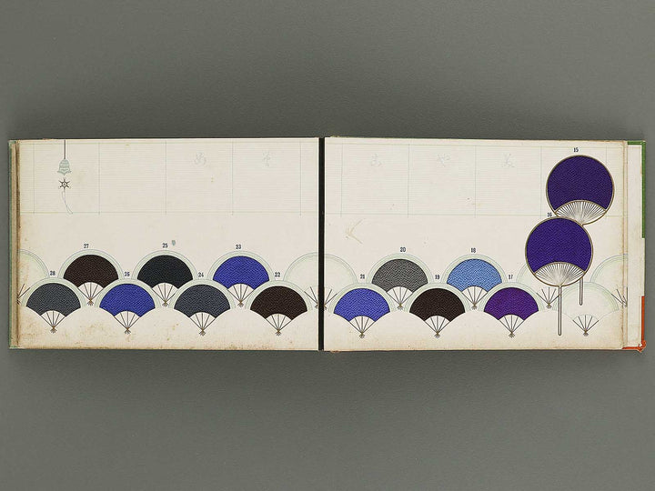 Kiji mihoncho / BJ340-977