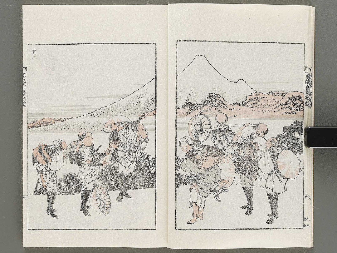 Hokusai fugaku hyakkei Part 1 by Katsushika Hokusai / BJ331-863