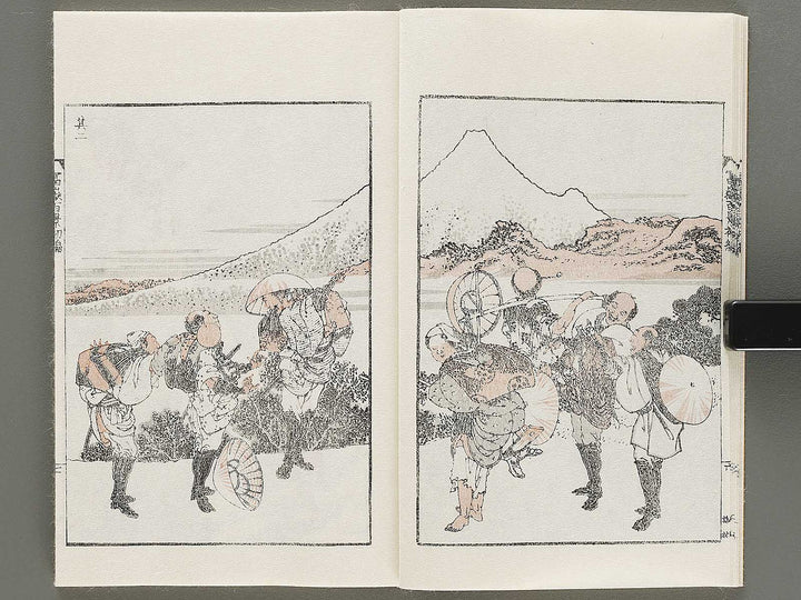 Hokusai fugaku hyakkei Part 1 by Katsushika Hokusai / BJ331-863