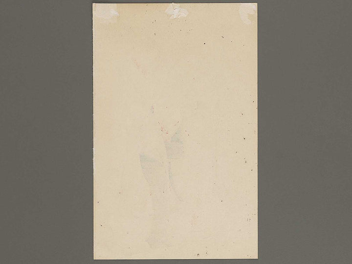 The seven beauties by Katsukawa Shunsho, (Medium print size) / BJ321-391