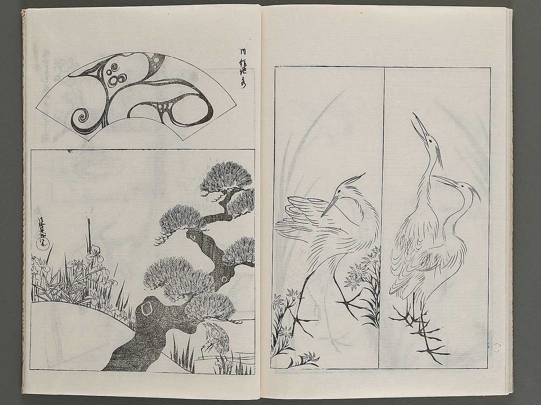 Korin hyakuzu (Ge) by Ogata Korin / BJ339-451