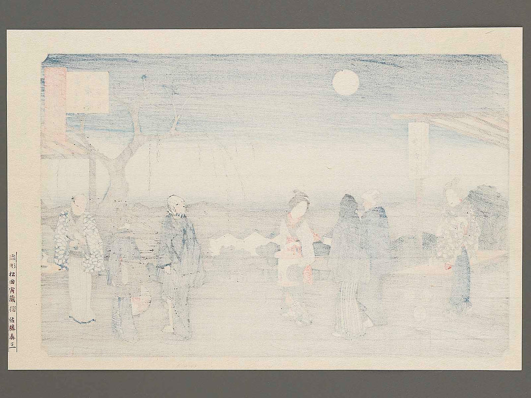 Shinyoshiwara nihon tsudumi mikaeri yanagi from the series Edo meisho by Utagawa Hiroshige, (Large print size) / BJ323-246