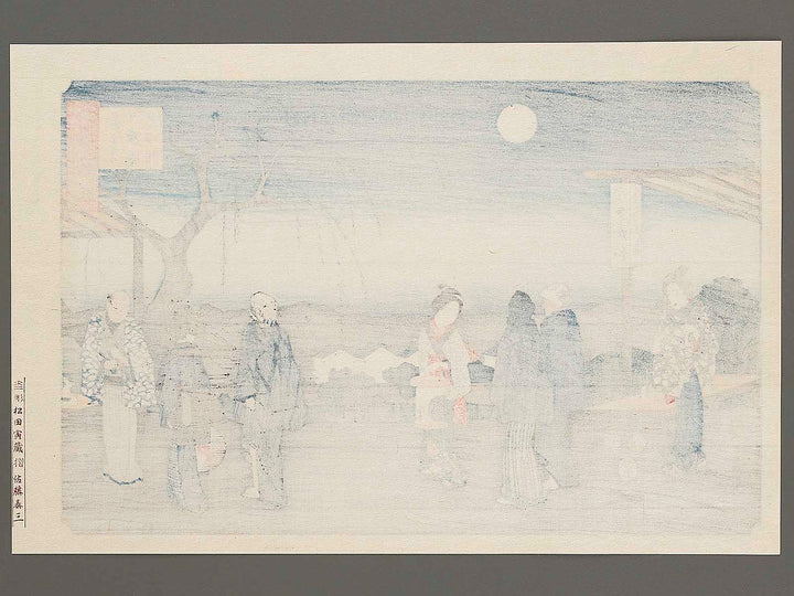 Shinyoshiwara nihon tsudumi mikaeri yanagi from the series Edo meisho by Utagawa Hiroshige, (Large print size) / BJ323-246