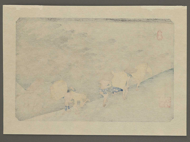 Travellers surprised by sudden rain from the series The Fifty-three Stations of the Tokaido by Utagawa Hiroshige, (Small print size) / BJ351-463
