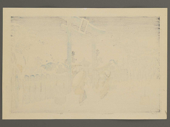 Gionsha secchu from the series Kyoto meisho no uchi by Utagawa Hiroshige, (Medium print size) / BJ352-422