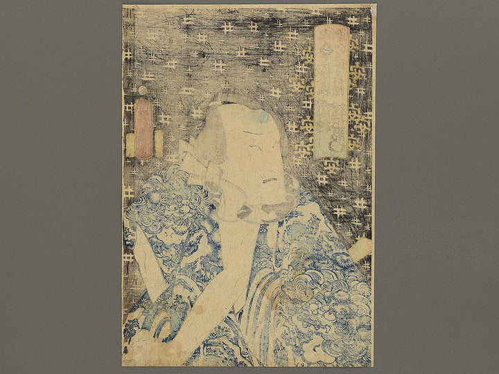 Gonin otoko soroi yukata by Utagawa Kunisada(Toyokuni III) / BJ353-773