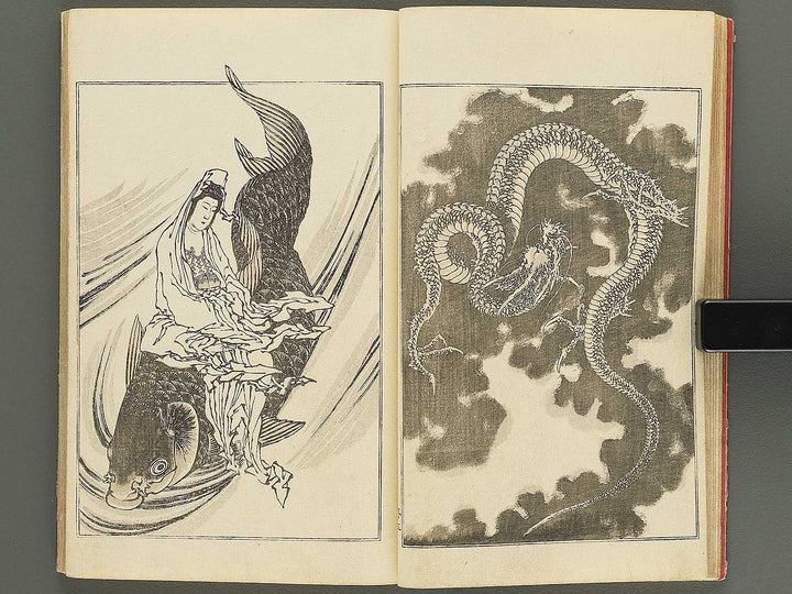 Kansai gafu Volume 3 by Ichikawa Kansai / BJ345-093