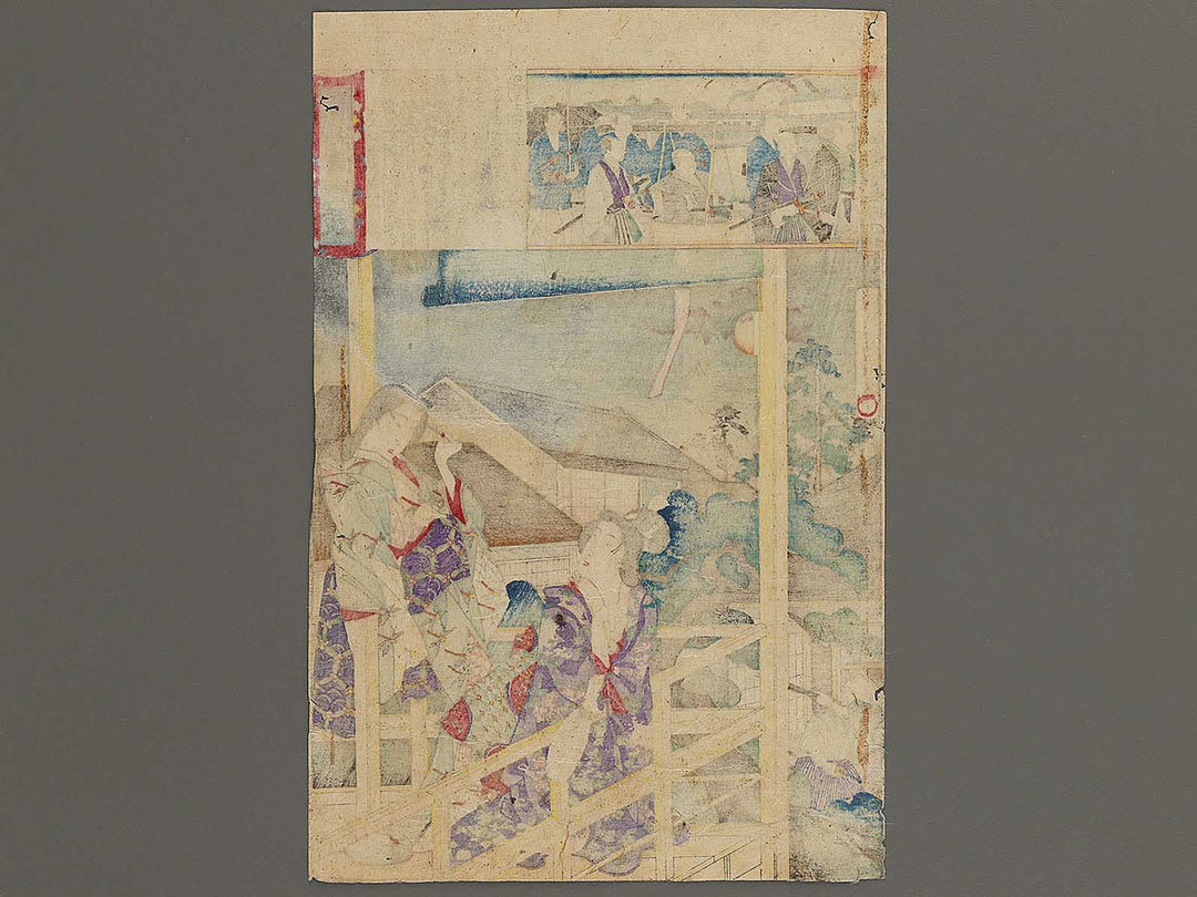 Okubo Hikozaemon from the series Azumae chuya kurabe by Yoshu Chikanobu / BJ341-033