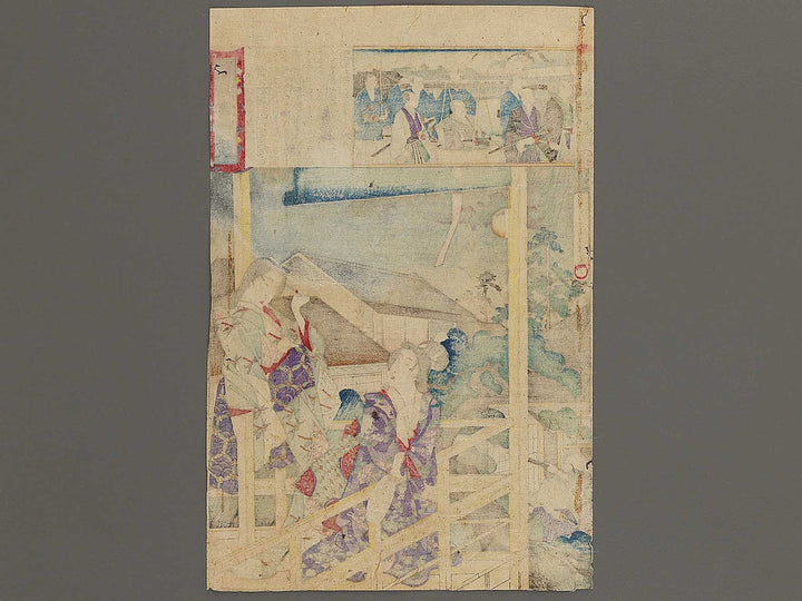Okubo Hikozaemon from the series Azumae chuya kurabe by Yoshu Chikanobu / BJ341-033