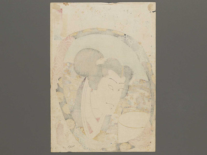 Taira Taro Yoshikado from the series Imayo oshie kagami by Utagawa Kunisada(Toyokuni III) / BJ325-444