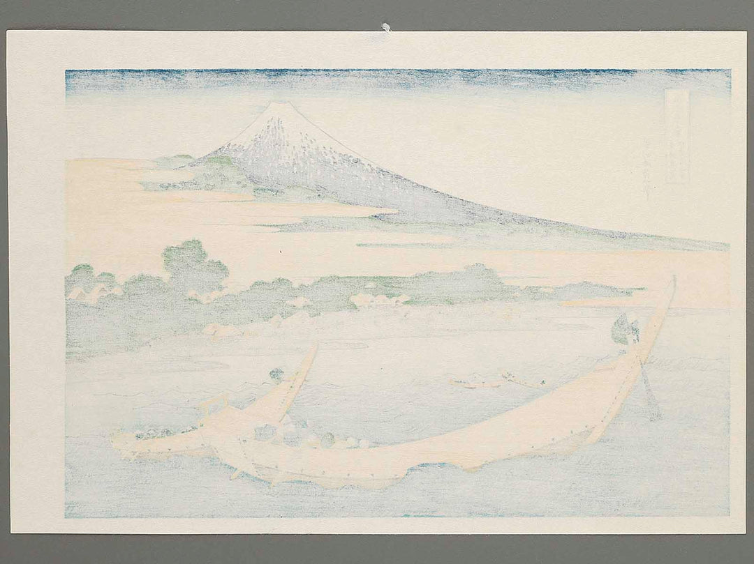 Simplified View of Tagonoura Beach at Ejiri on the Tokaido Road from the series Thirty-six Views of Mount Fuji by Katsushika Hokusai, (Medium print size) / BJ283-668