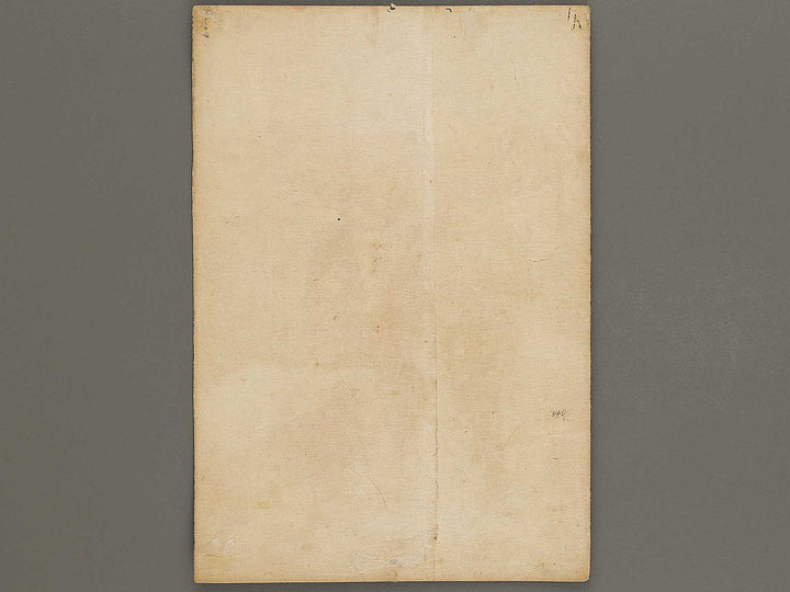 Koi musubu uchiwa no datehimo by Utagawa Kunisada(Toyokuni III) / BJ327-236